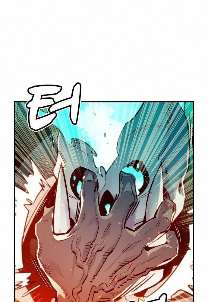 Tôi - Necromancer Cô Độc Chap 16 - Next Chap 17