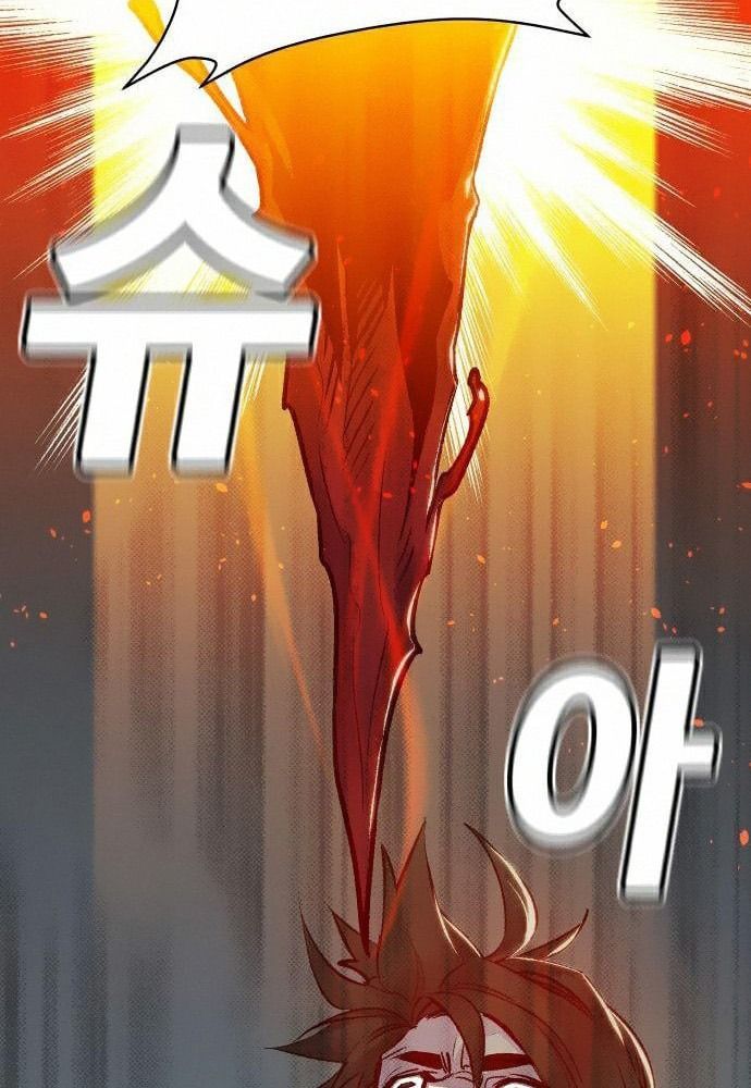 Tôi - Necromancer Cô Độc Chap 16 - Next Chap 17