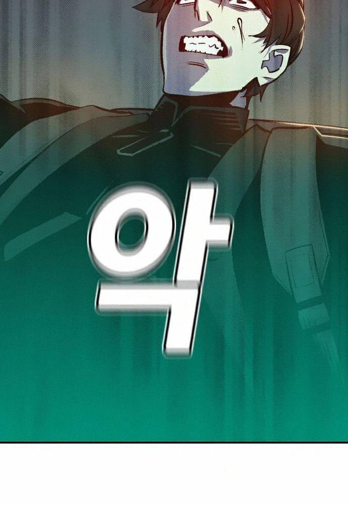 Tôi - Necromancer Cô Độc Chap 16 - Next Chap 17