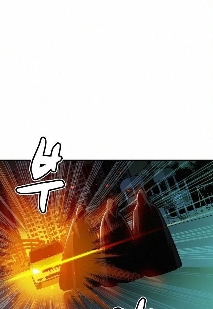 Tôi - Necromancer Cô Độc Chap 16 - Next Chap 17