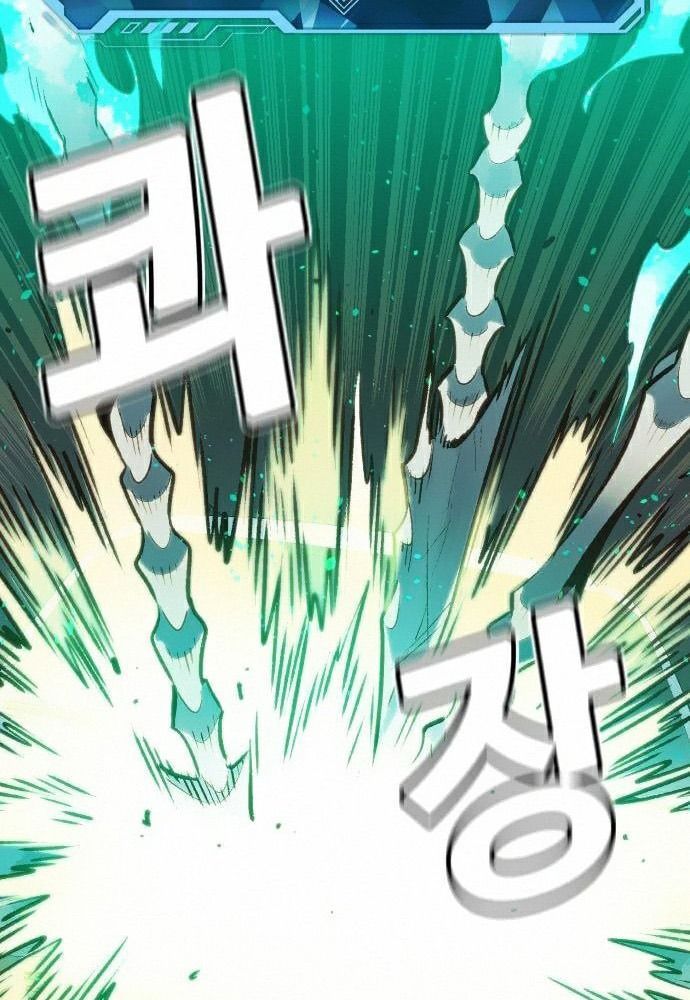 Tôi - Necromancer Cô Độc Chap 16 - Next Chap 17