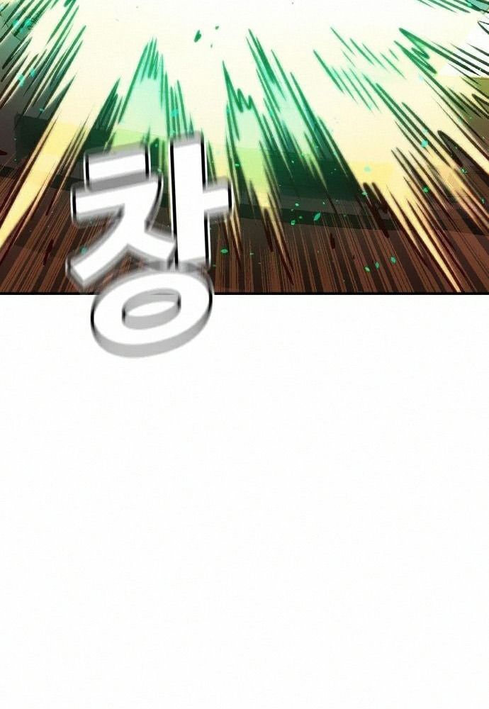 Tôi - Necromancer Cô Độc Chap 16 - Next Chap 17