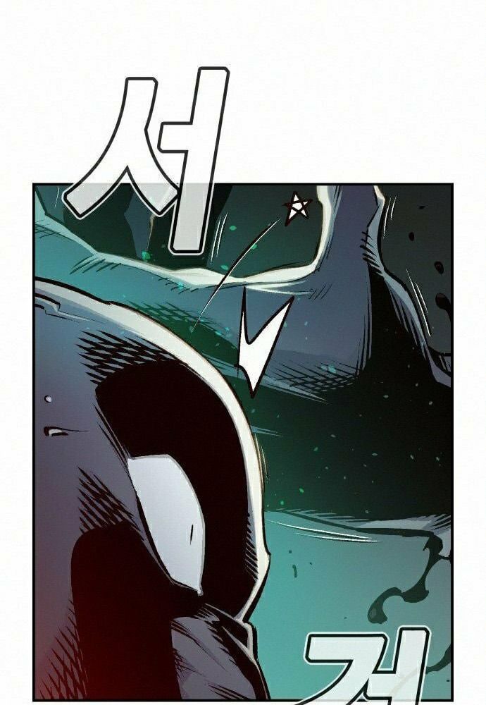 Tôi - Necromancer Cô Độc Chap 16 - Next Chap 17