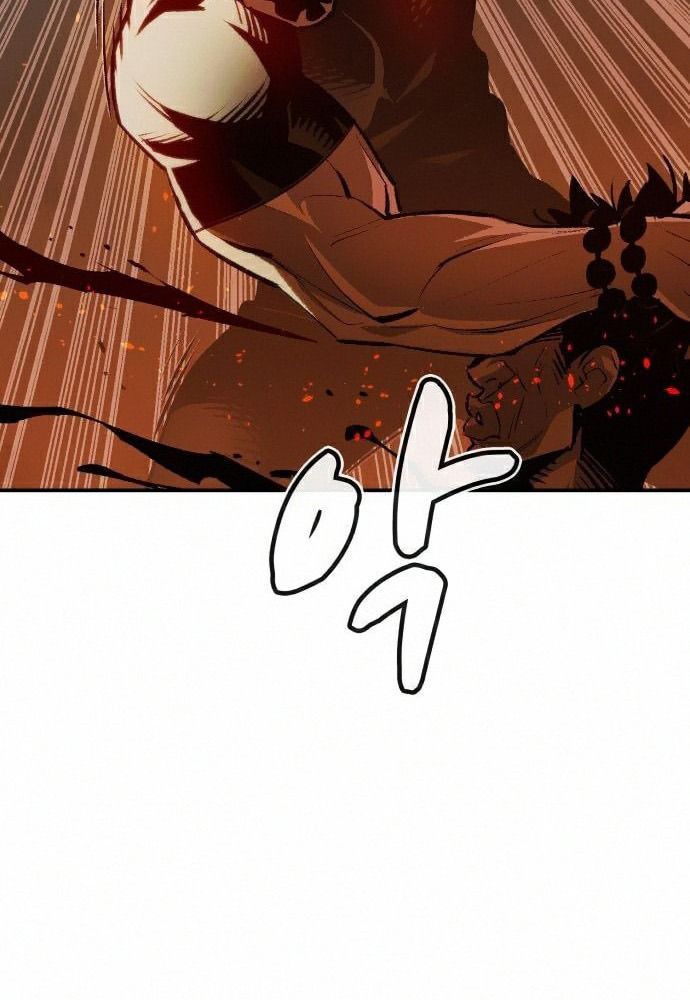 Tôi - Necromancer Cô Độc Chap 16 - Next Chap 17