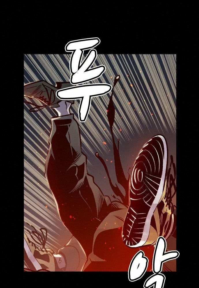 Tôi - Necromancer Cô Độc Chap 16 - Next Chap 17