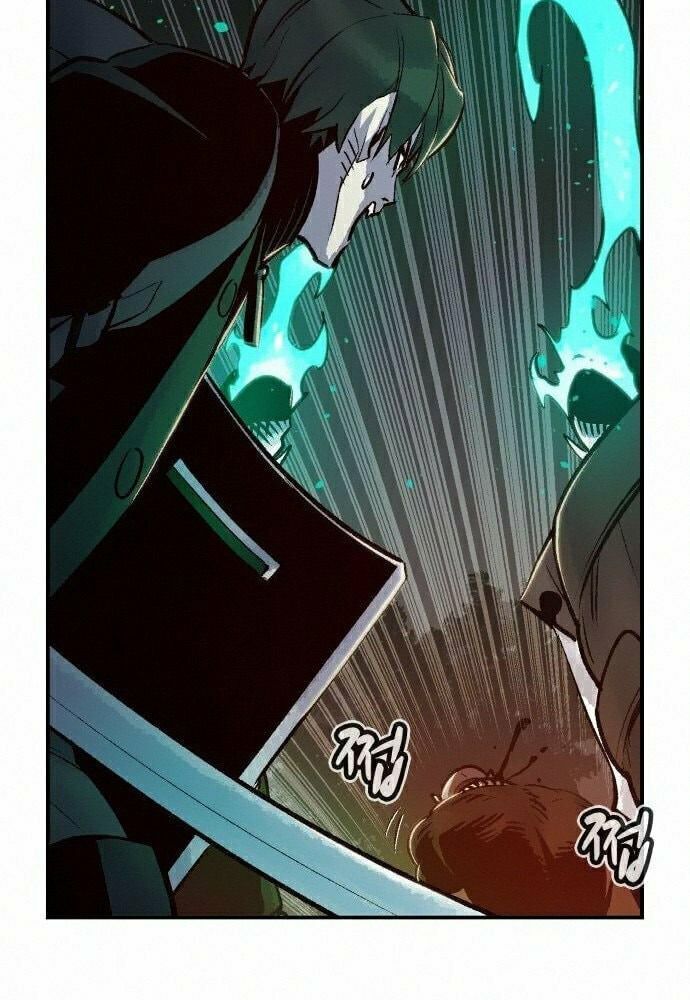 Tôi - Necromancer Cô Độc Chap 16 - Next Chap 17