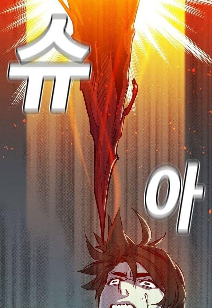 Tôi - Necromancer Cô Độc Chap 17 - Next Chap 18