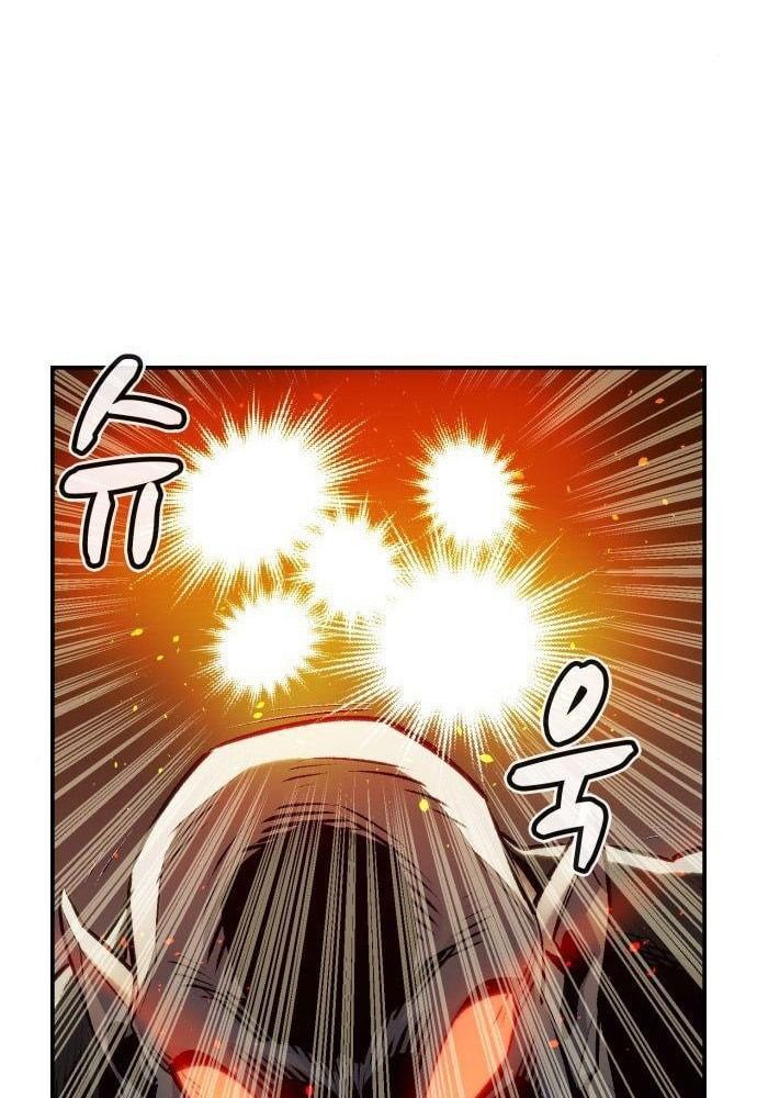 Tôi - Necromancer Cô Độc Chap 17 - Next Chap 18