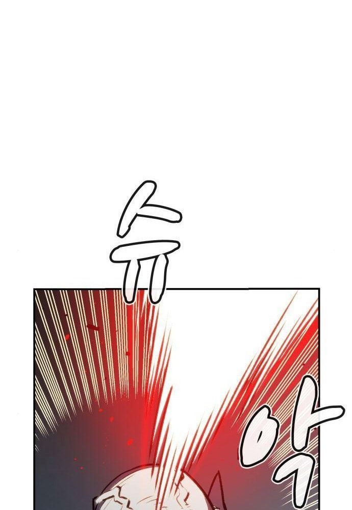 Tôi - Necromancer Cô Độc Chap 17 - Next Chap 18