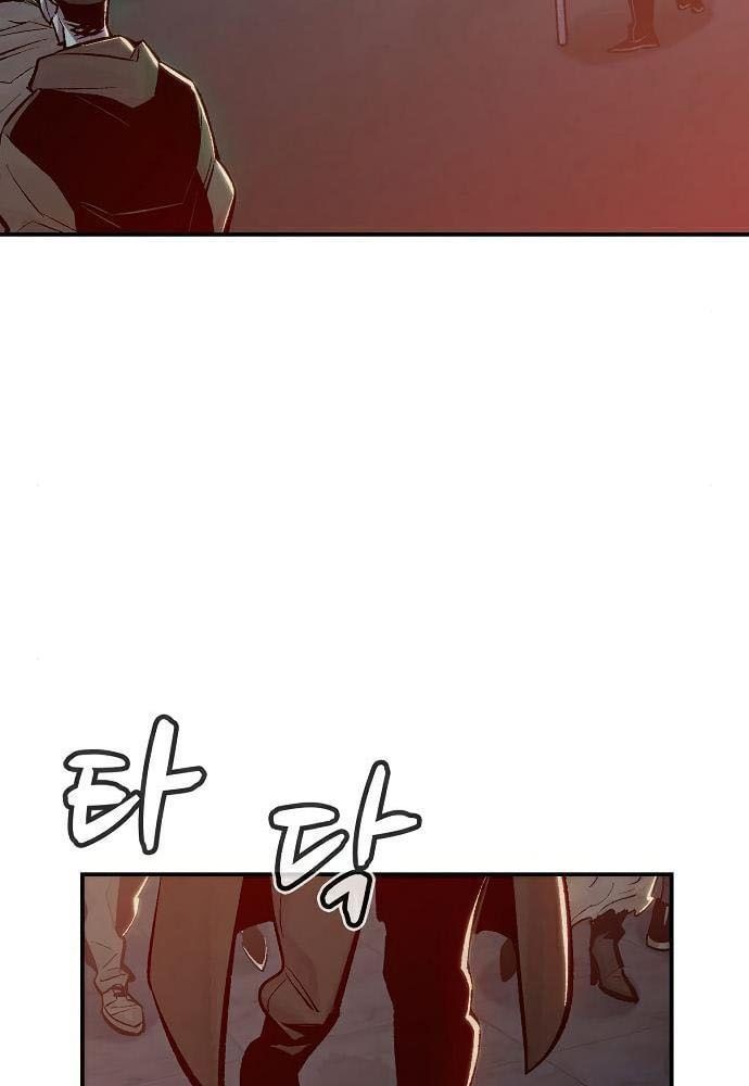 Tôi - Necromancer Cô Độc Chap 31 - Next Chap 32