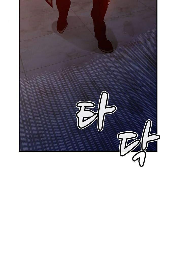 Tôi - Necromancer Cô Độc Chap 31 - Next Chap 32