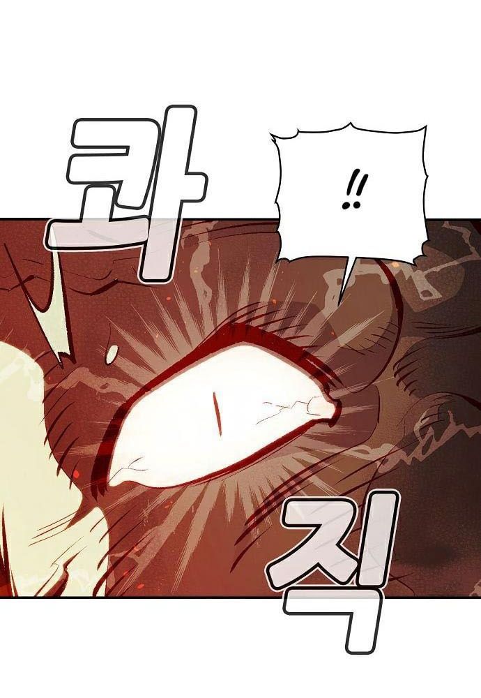 Tôi - Necromancer Cô Độc Chap 31 - Next Chap 32