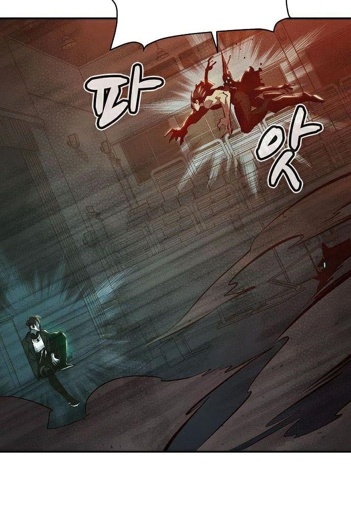 Tôi - Necromancer Cô Độc Chap 31 - Next Chap 32