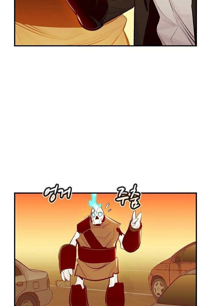 Tôi - Necromancer Cô Độc Chap 31 - Next Chap 32