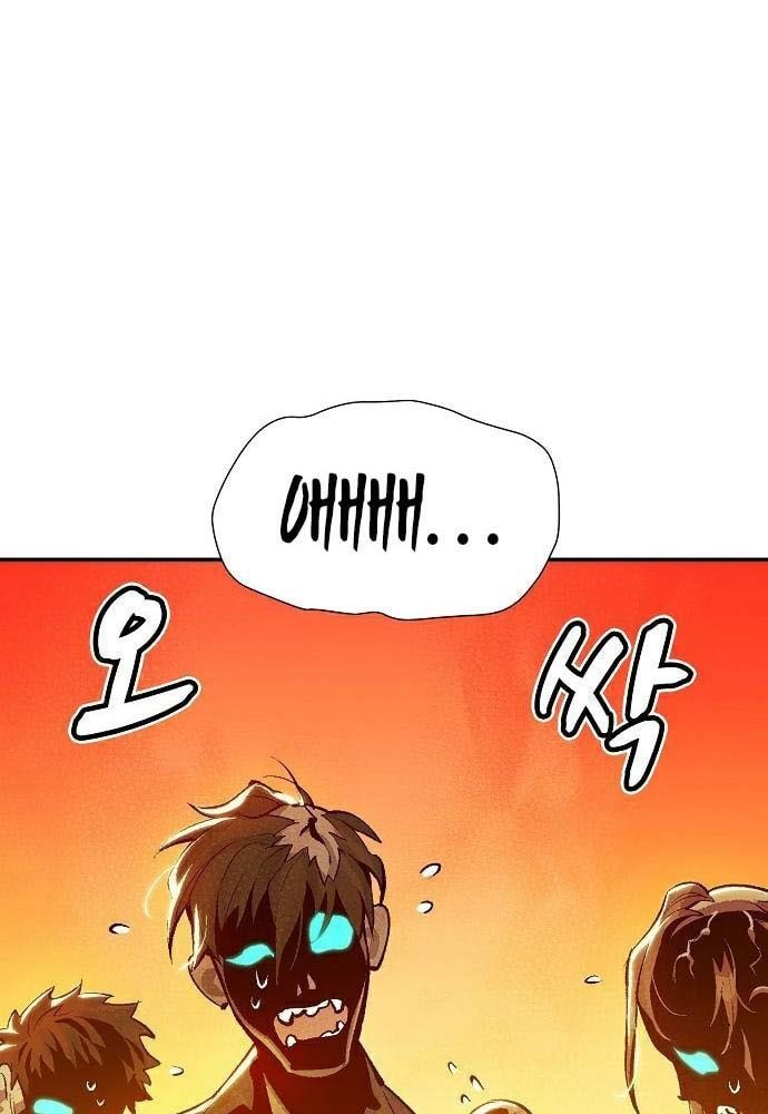 Tôi - Necromancer Cô Độc Chap 31 - Next Chap 32