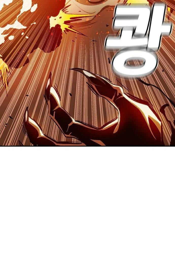 Tôi - Necromancer Cô Độc Chap 31 - Next Chap 32