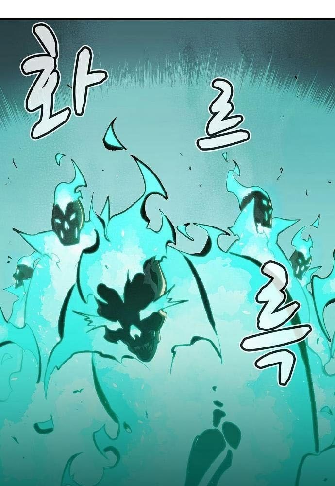 Tôi - Necromancer Cô Độc Chap 31 - Next Chap 32