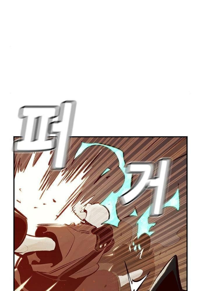 Tôi - Necromancer Cô Độc Chap 31 - Next Chap 32
