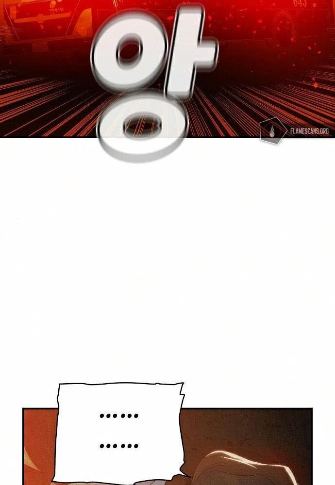 Tôi - Necromancer Cô Độc Chap 32 - Next Chap 33