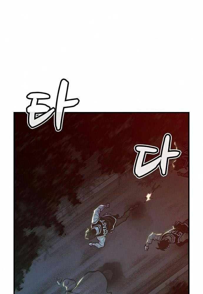 Tôi - Necromancer Cô Độc Chap 32 - Next Chap 33