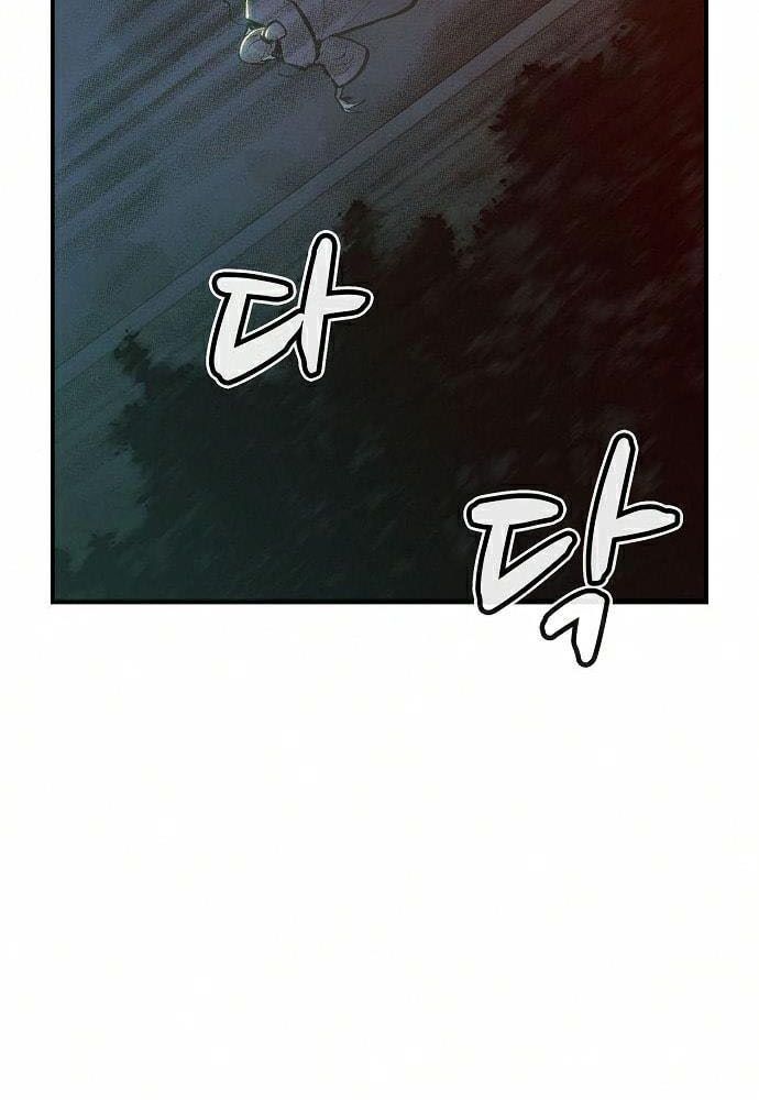 Tôi - Necromancer Cô Độc Chap 32 - Next Chap 33