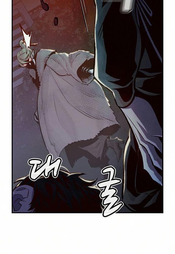 Tôi - Necromancer Cô Độc Chap 32 - Next Chap 33