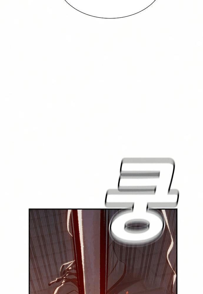 Tôi - Necromancer Cô Độc Chap 32 - Next Chap 33