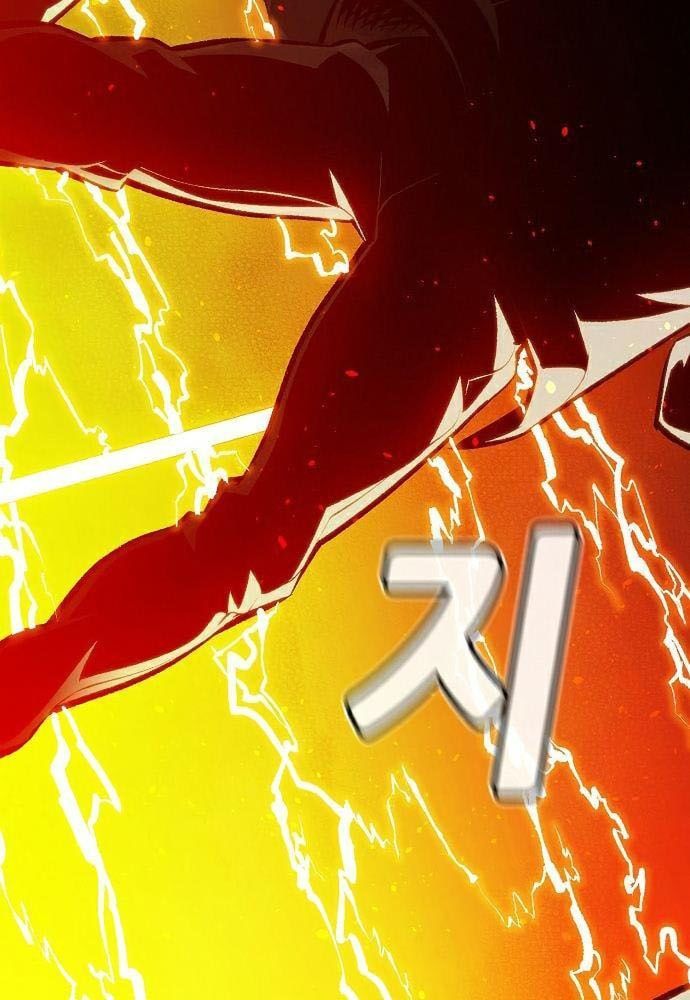 Tôi - Necromancer Cô Độc Chap 32 - Next Chap 33