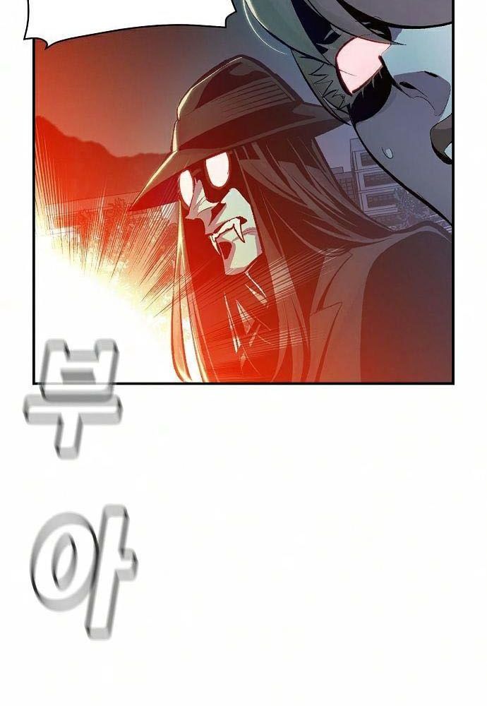 Tôi - Necromancer Cô Độc Chap 32 - Next Chap 33