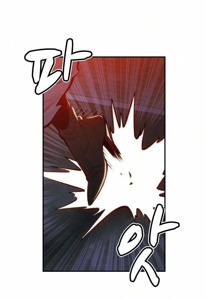 Tôi - Necromancer Cô Độc Chap 32 - Next Chap 33