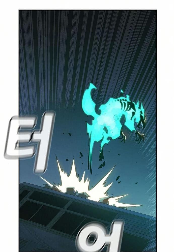 Tôi - Necromancer Cô Độc Chap 32 - Next Chap 33