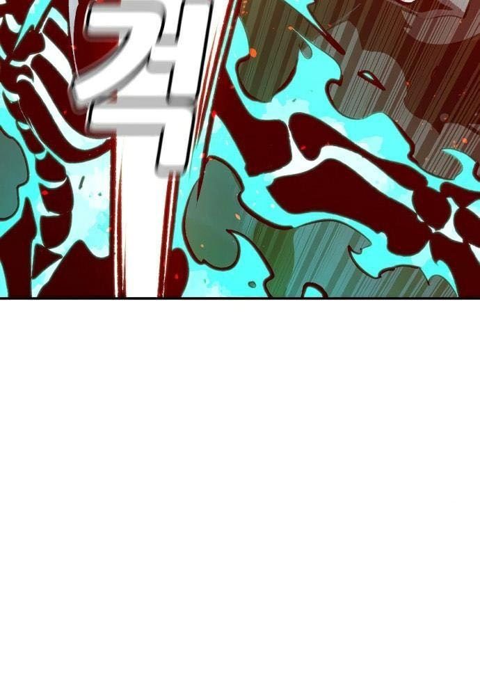 Tôi - Necromancer Cô Độc Chap 34 - Next Chap 35