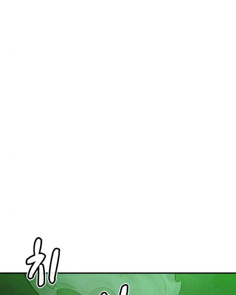 Tôi - Necromancer Cô Độc Chap 36 - Next Chap 37