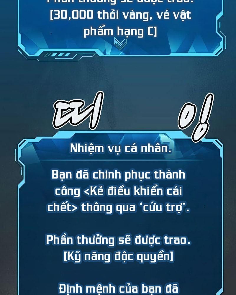 Tôi - Necromancer Cô Độc Chap 36 - Next Chap 37