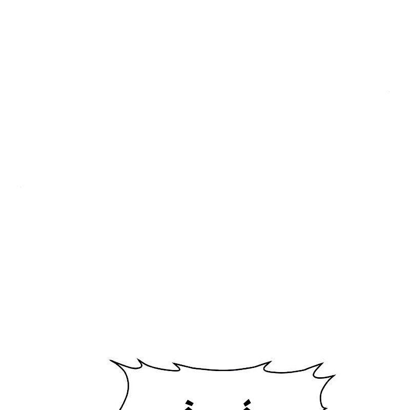 Tôi - Necromancer Cô Độc Chap 37 - Next Chap 38