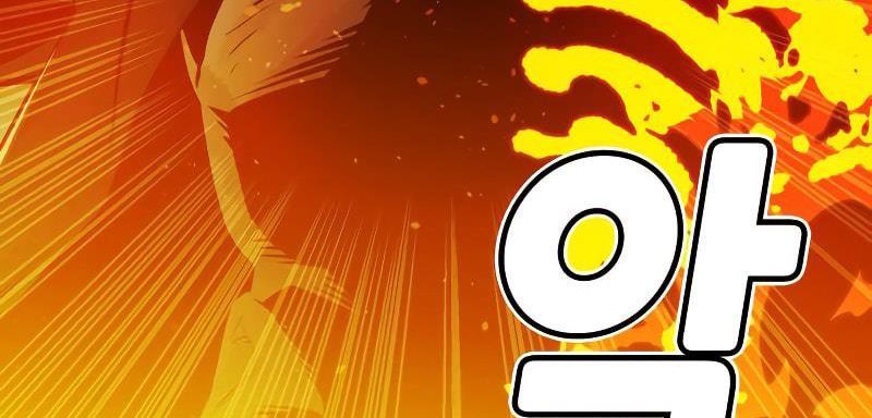 Tôi - Necromancer Cô Độc Chap 38 - Next Chap 39