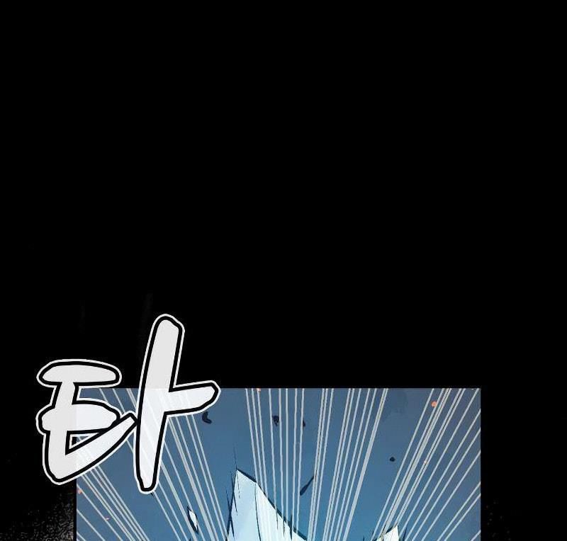 Tôi - Necromancer Cô Độc Chap 38 - Next Chap 39