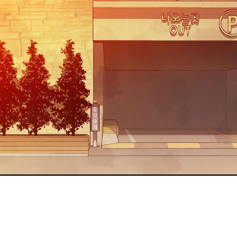 Tôi - Necromancer Cô Độc Chap 38 - Next Chap 39