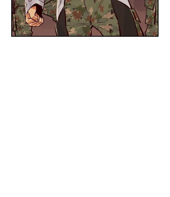 Tôi - Necromancer Cô Độc Chap 39 - Next Chap 40