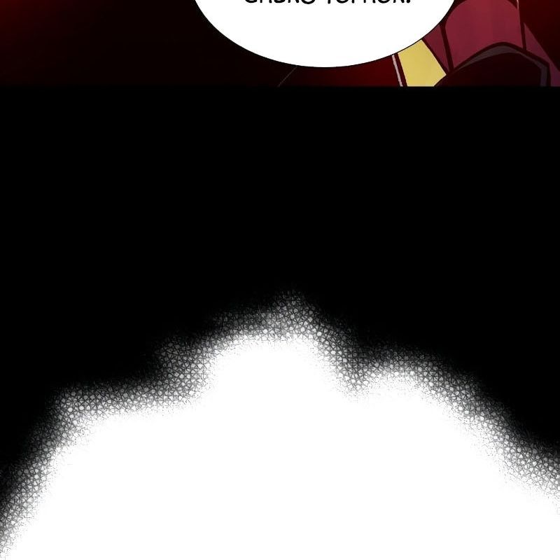 Tôi - Necromancer Cô Độc Chap 42 - Next Chap 43