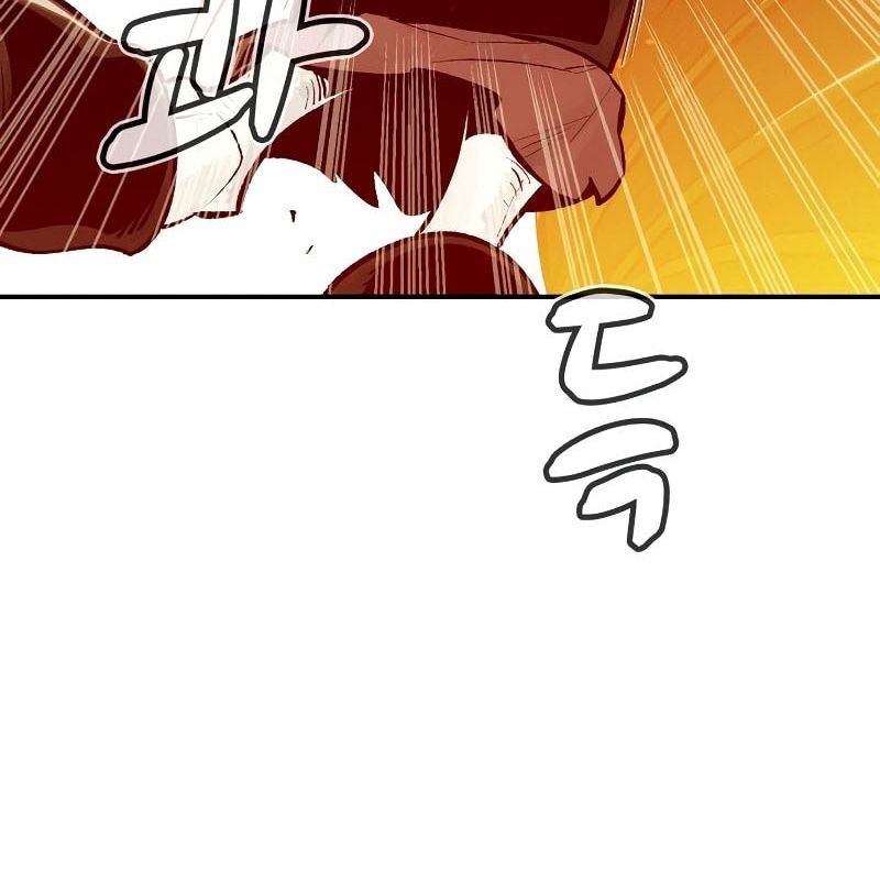 Tôi - Necromancer Cô Độc Chap 42 - Next Chap 43