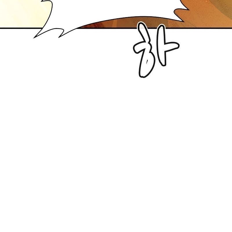 Tôi - Necromancer Cô Độc Chap 42 - Next Chap 43