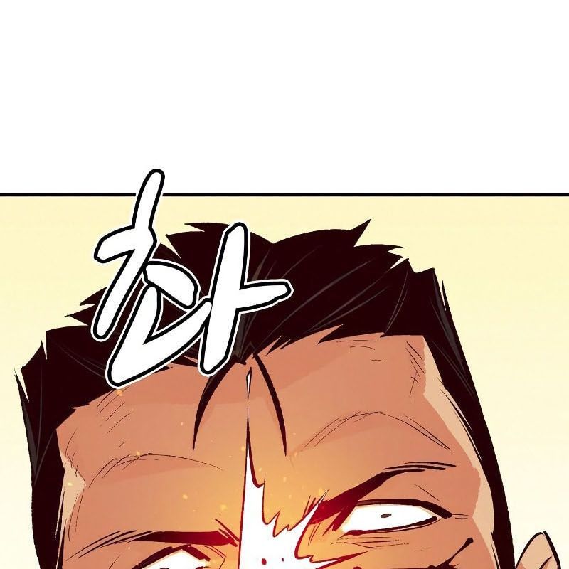 Tôi - Necromancer Cô Độc Chap 43 - Next Chap 44