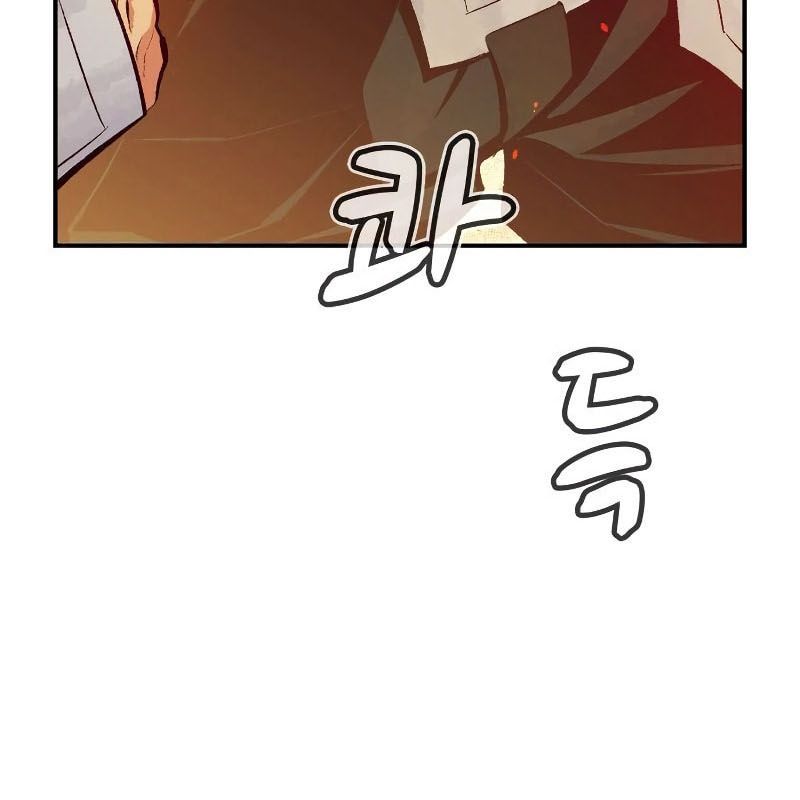 Tôi - Necromancer Cô Độc Chap 43 - Next Chap 44