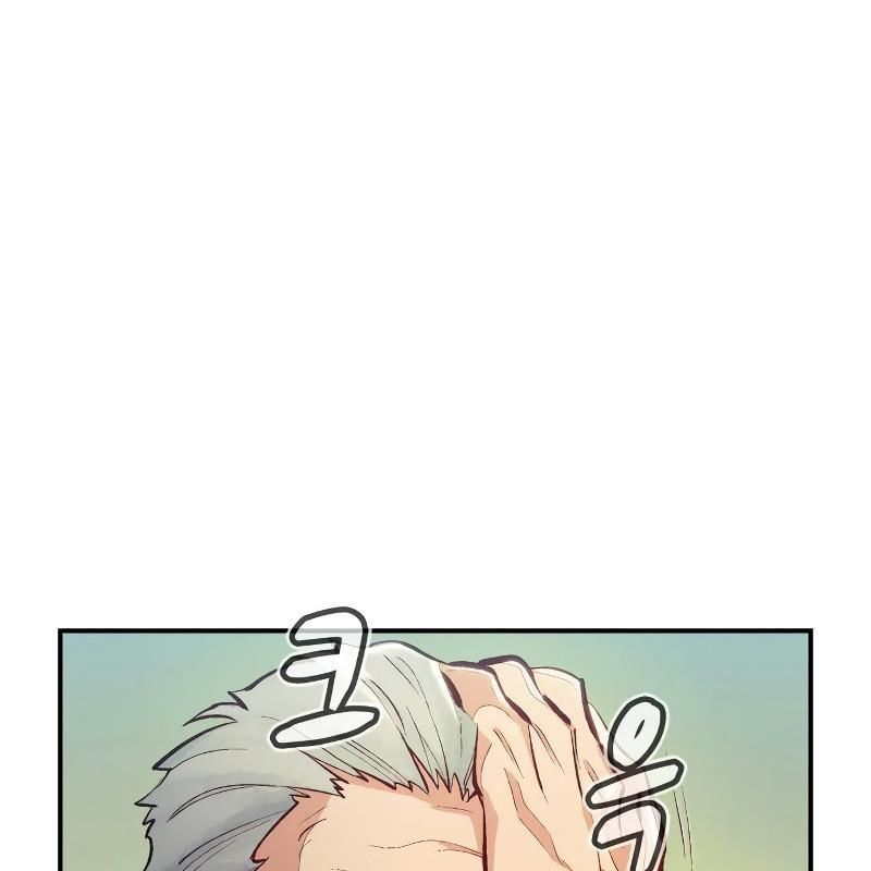 Tôi - Necromancer Cô Độc Chap 44 - Next Chap 45