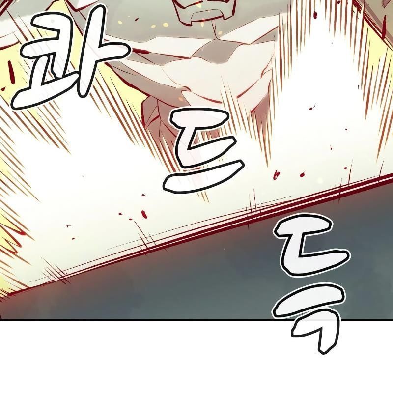 Tôi - Necromancer Cô Độc Chap 44 - Next Chap 45