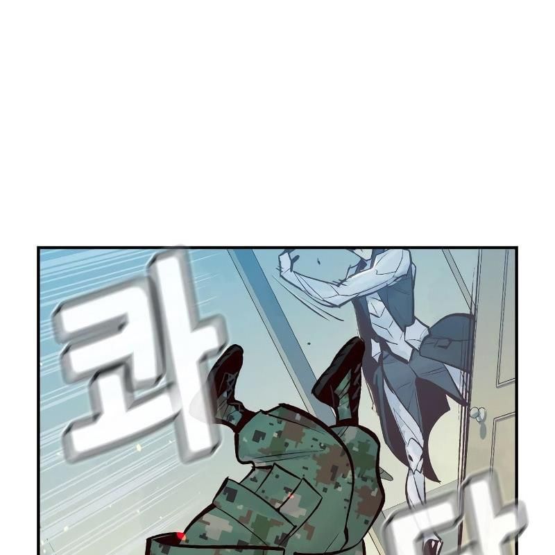 Tôi - Necromancer Cô Độc Chap 44 - Next Chap 45