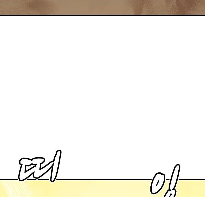 Tôi - Necromancer Cô Độc Chap 46 - Next Chap 47