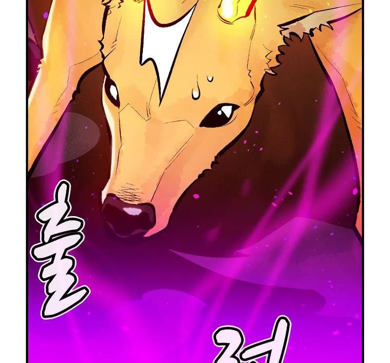 Tôi - Necromancer Cô Độc Chap 46 - Next Chap 47