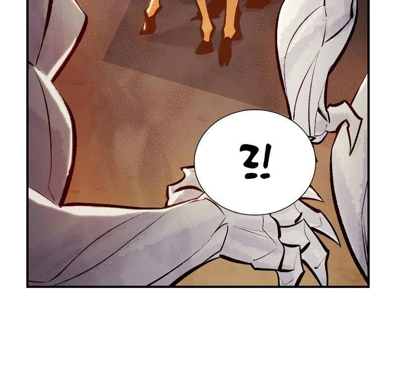 Tôi - Necromancer Cô Độc Chap 46 - Next Chap 47